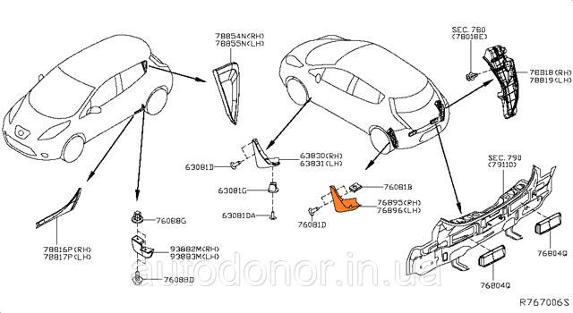Купить 938203NF0A Nissan/Infiniti 