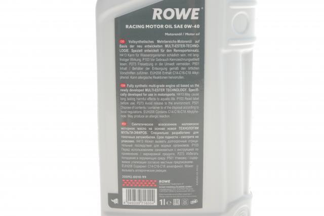 20092001099 Rowe Масло двигателя