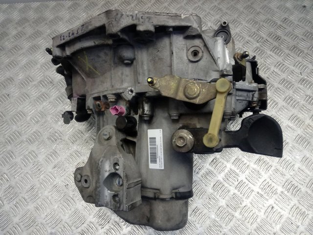 20CQ25 Peugeot/Citroen КПП в сборе