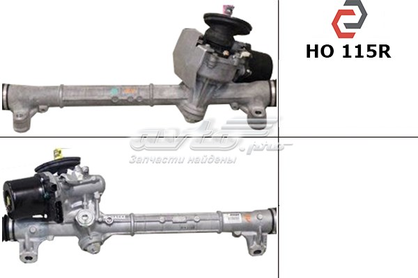 HO115R Honda cremalheira da direção