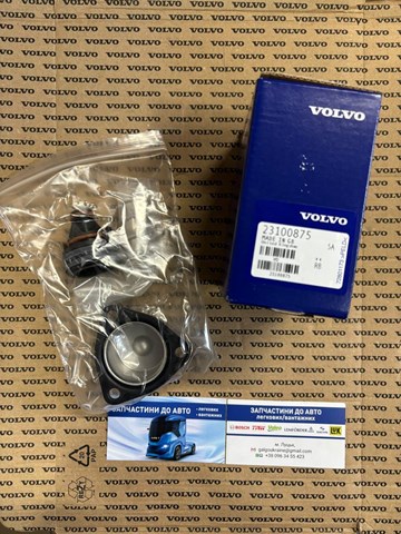 Насос для ручного переливания топлива Volvo 23100875 цена, от 63.68 USD
