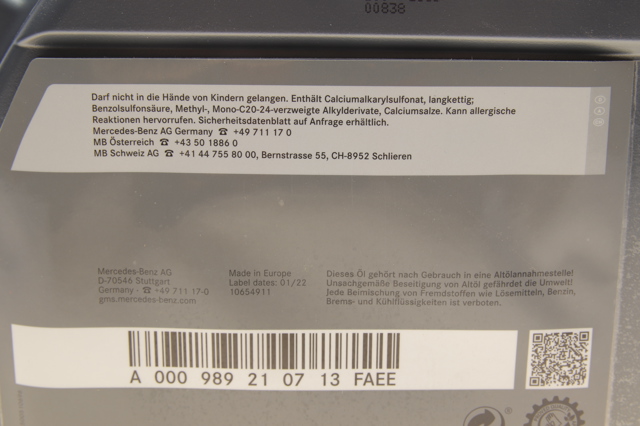 Купить 000989210713FAEE Mercedes Моторное масло для дизеля