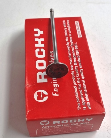 Выпускной клапан MB1250 Rocky