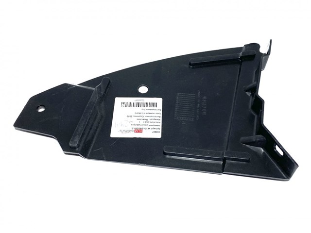 Защита двигателя, правая Chery A132802012