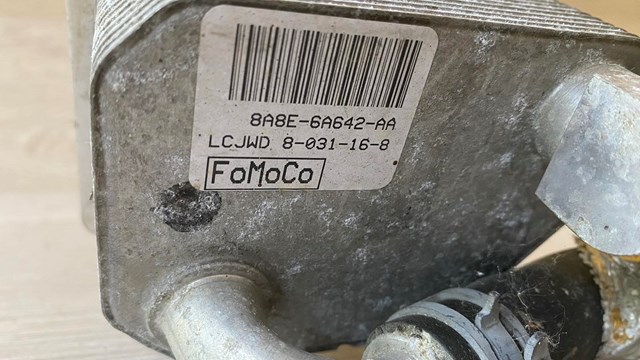 Масляный радиатор Q-fix Q1720268