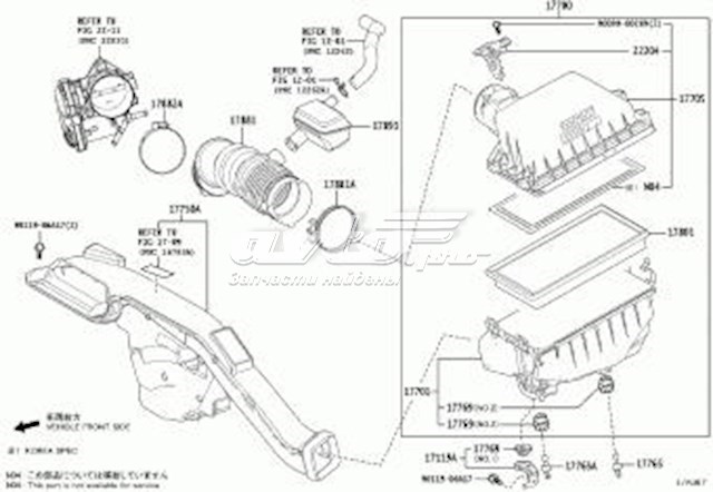 Caixa de filtro de ar, parte superior para Toyota RAV4 (A5)