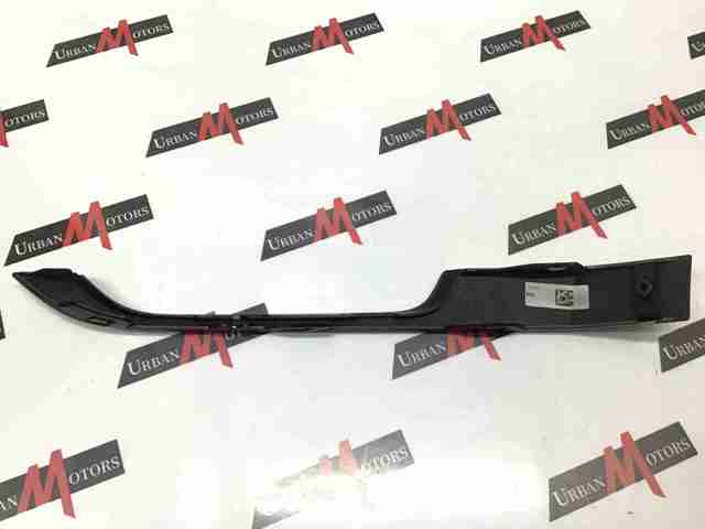 LR114805 Land Rover 