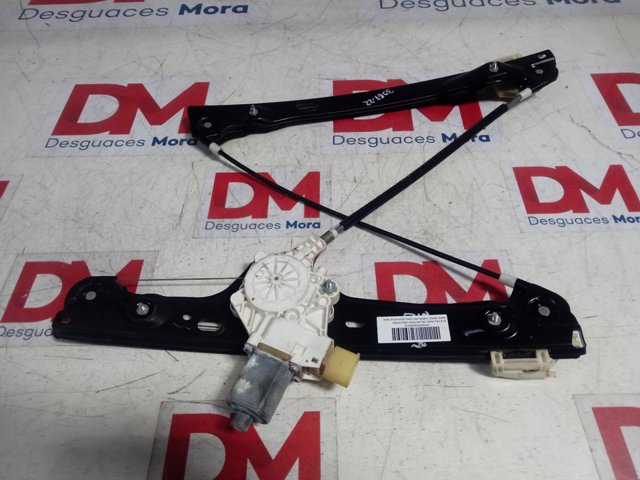 Купить 7060265 BMW 
