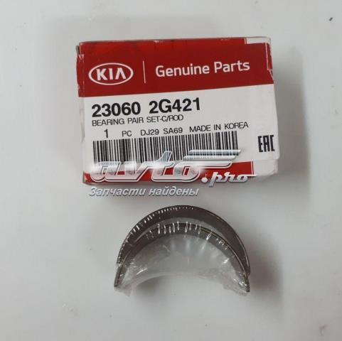 Шатунные вкладыши коленчатого вала AA 230602G400 цена, от 21.19 USD