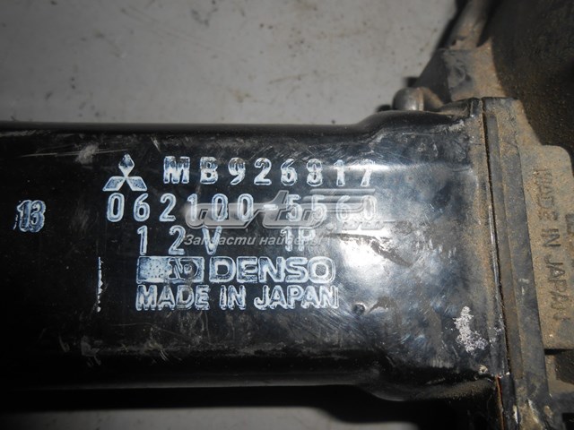  MB926817 Mitsubishi