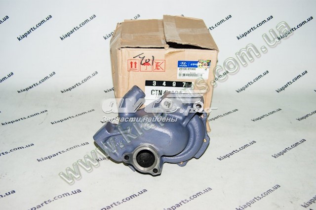 Помпа охлаждения Hyundai/Kia 251008Y000 цена, от 184.88 USD