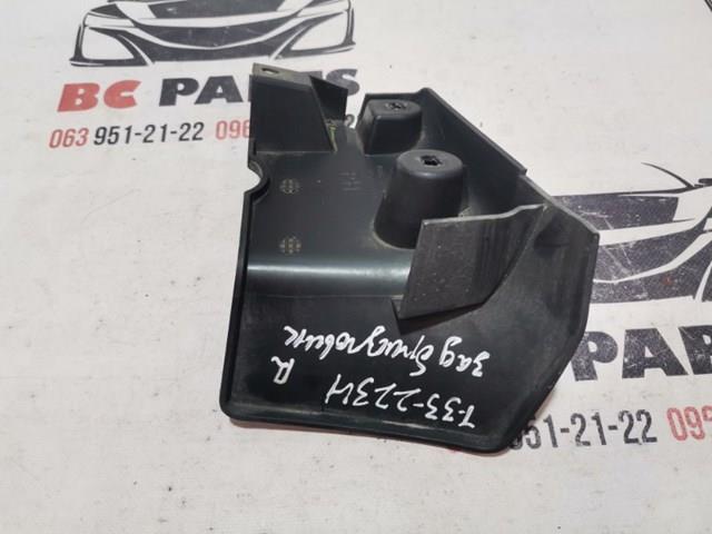 Купить 768566RR0A Nissan/Infiniti 