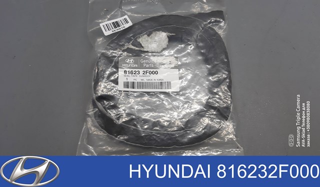 816232F000 Hyundai/Kia 