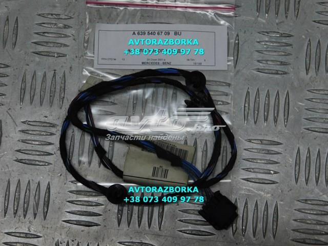  Mercedes A6395406709 цена, от 0.14 USD