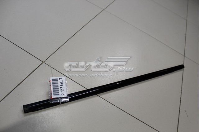  LR080275 Land Rover