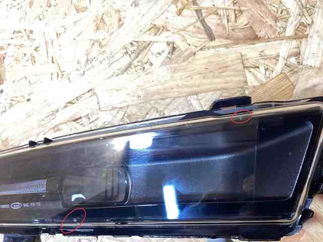 Купить LR093416 Land Rover Туманка правая