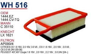Купить WH516 Wunder Автомобильный фильтр воздуха