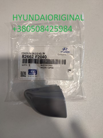 Купить ME82662F2040 Metaenox Крышка ручки наружной двери задней правой