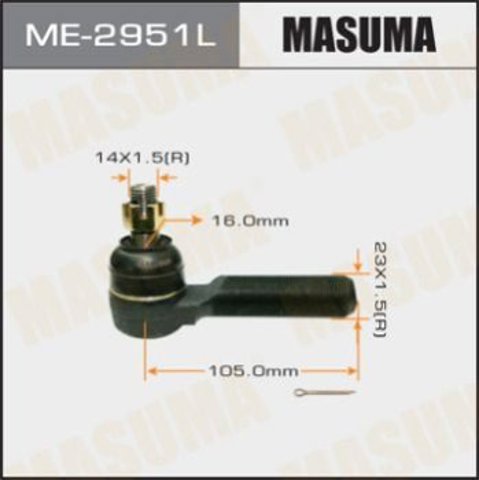 Наконечник центральной рулевой тяги задний левый Masuma ME2951L цена, от 14.76 USD