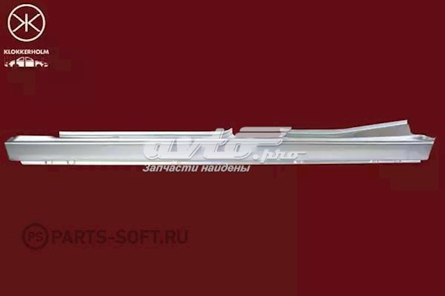 Поріг зовнішній правий 7512012 KLOKKERHOLM