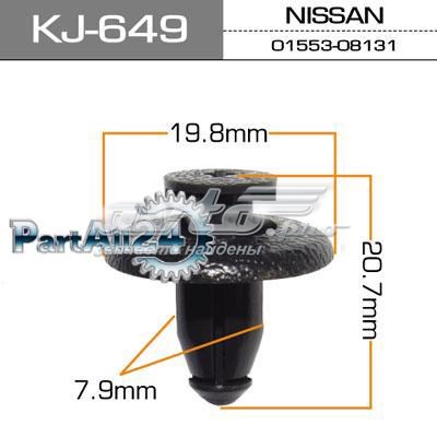  KJ649 Masuma