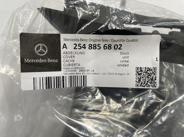 A2548856802 Mercedes 
