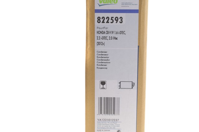 822593 VALEO Конденсатор