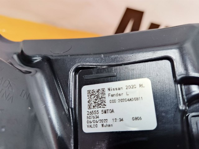 Задняя левая фара Nissan/Infiniti 265555MR0A цена, от 418.09 USD
