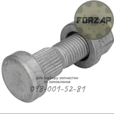  Jost KLE0000300 цена, от 138.47 USD