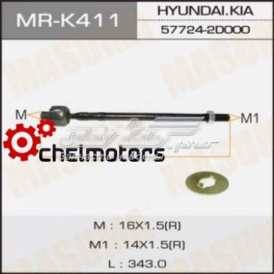 Рулевая тяга Masuma MRK411 цена, от 7.05 USD