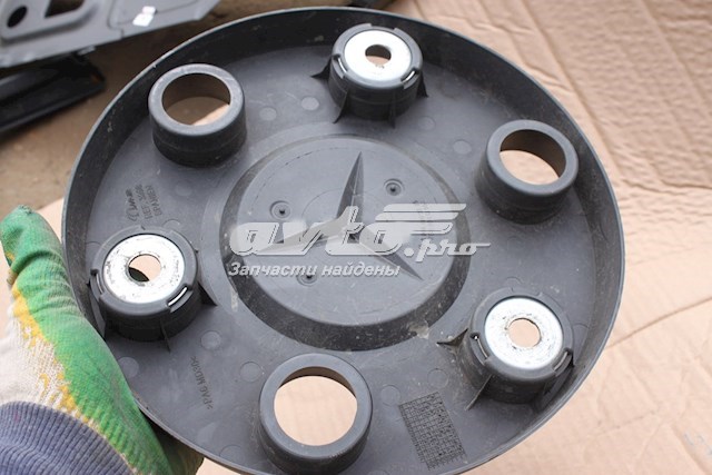 Колпаки A9064000225 Mercedes