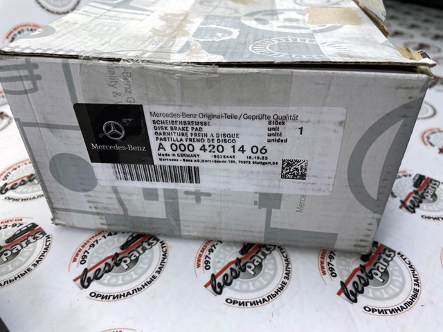 0004201406 Mercedes 
