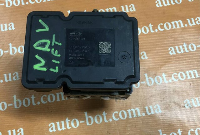 Гидроблок АБС Nissan/Infiniti 476605X70E цена, от 362.02 USD