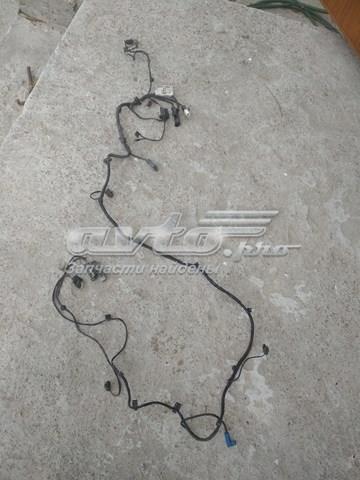  Land Rover LR033951 цена, от 268.06 USD