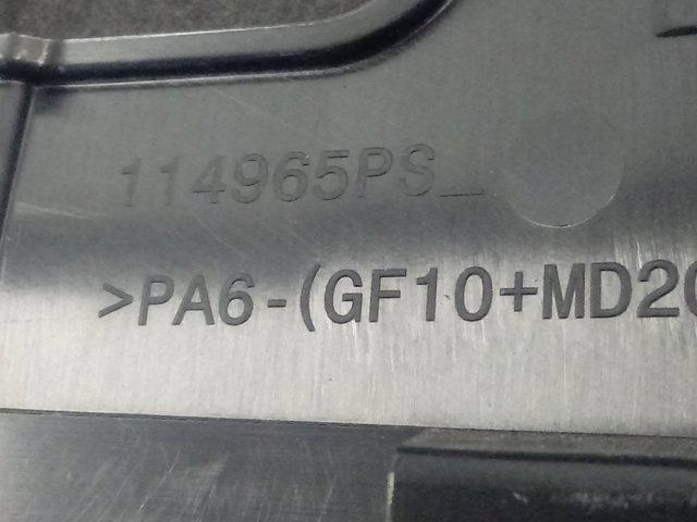 Крышка двигателя 9825492380 Peugeot/Citroen