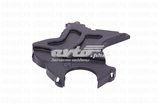  General Motors 90536623 цена, от 25.34 USD