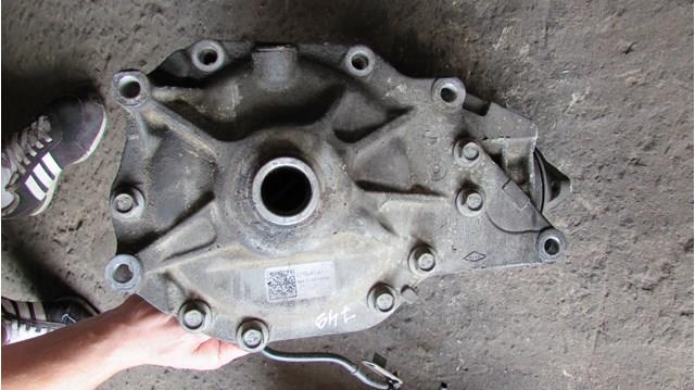 Купить 31507552531 BMW 