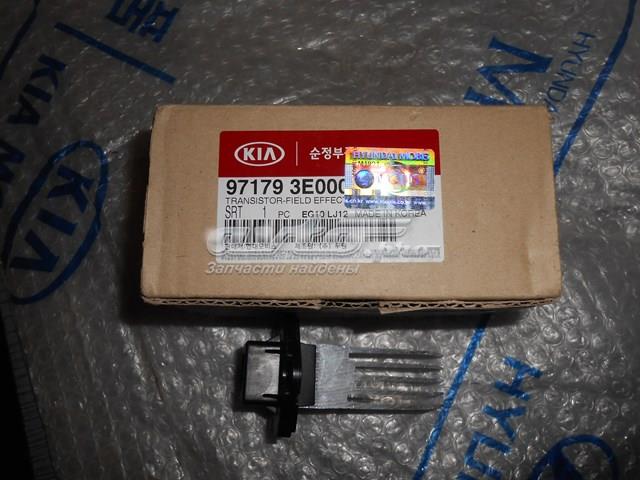 971793E000 Hyundai/Kia resistor (resistência de ventilador de forno (de aquecedor de salão))