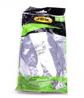 Перчатки рабочие JBM 51632N цена, от 1.50 USD