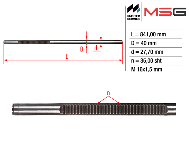Вал (шток) рулевой рейки MSG PE221C цена, от 86.05 USD