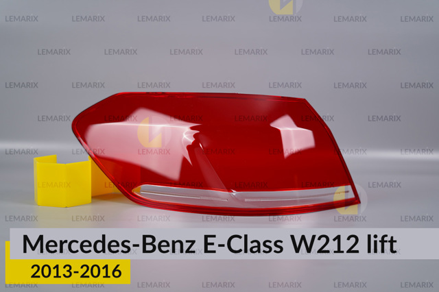 Стекло фонаря заднего левого Lemarix T3146461 Стекло фонаря заднего левого Lemarix T3146461