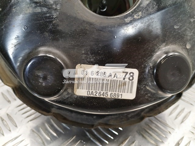  Mitsubishi 4630A077 цена, от 38.01 USD