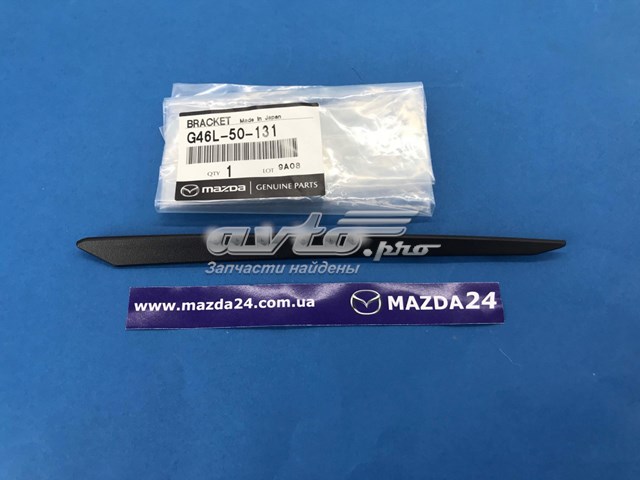  G46L50131 Mazda