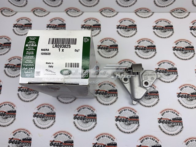 Натяжитель цепи ГРМ LR093825 Land Rover