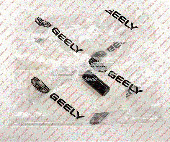 E020220301 Geely 