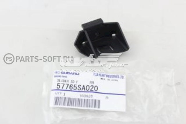 Купить 57765SA020 Subaru 