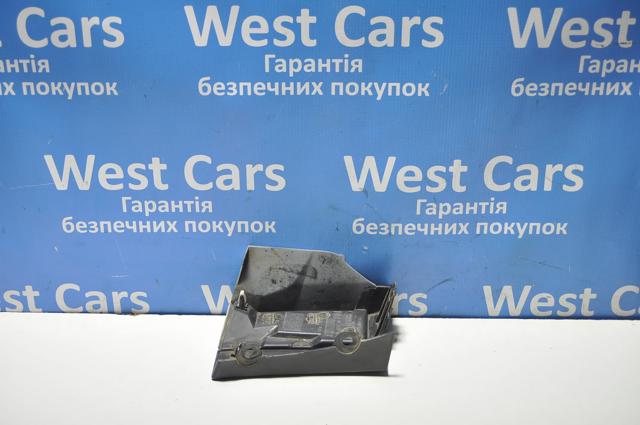 LR079233 Land Rover 