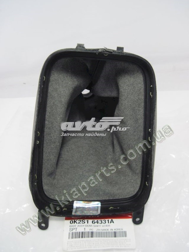 0K2S164331A Hyundai/Kia сравнить цены на Автопро