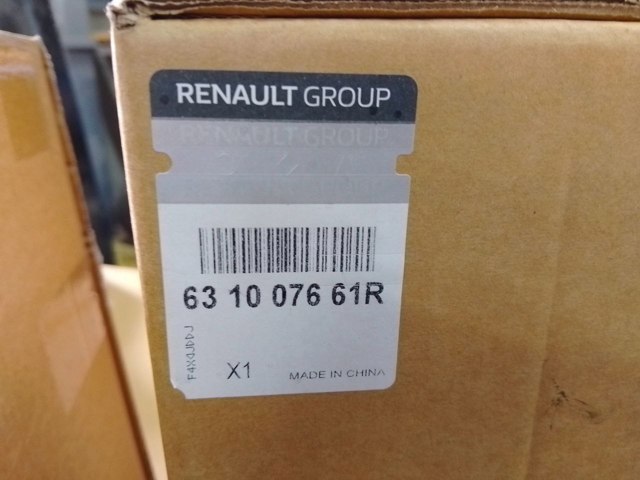 Крыло переднее правое 631007661R Renault (RVI)
