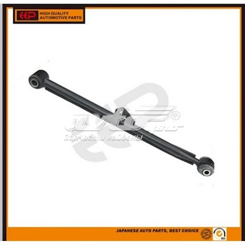 Рычаг задней подвески нижний левый T112919030EEP EEP